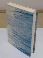 『米欧回覧実記』を読む　1870年代の世界と日本