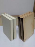 近代天皇制の成立・近代天皇制の展開　「近代天皇制の研究1・2」