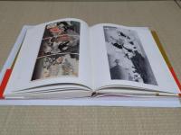 The Sino-Japanese War (1894-1895). The noted Basil Hall Chamberlain collection and a private collection.(英)　B.H.チェンバレン旧蔵コレクション　英文錦絵から見た日清戦役史