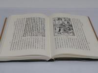 かわら版物語　 江戸時代マスコミの歴史 「雄山閣BOOKS 23」1988年発行