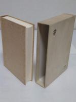南方熊楠日記　1　1885～1896