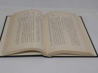 長崎オランダ商館の日記1-3　全3冊