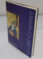 幕末のはやり唄　 口説節と都々逸節の新研究