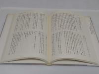 幕末のはやり唄　 口説節と都々逸節の新研究