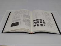 歴史の文字　記載・活字・活版 「東京大学コレクション 3」