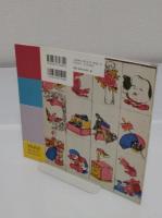 肥田せんせいのなにわ学 展 　こどもの遊びおとなの楽しみ汲めども尽きぬ、なにわの文化 「INAX booklet」