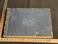 魚類精進早見献立帳 後摺一冊揃