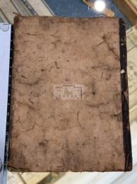 分韻伊呂波字類抄（仮名） 一冊揃