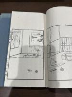 雲烟供養図録 帙入四冊揃