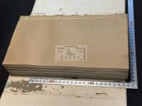 紉斎画賸 四冊揃