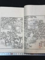 碧墅図録 一冊揃