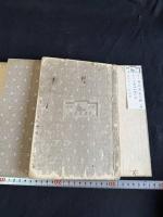 唐詩選 絶句解 帙入二冊揃