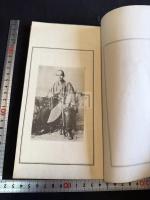 環海詩誌 一冊揃