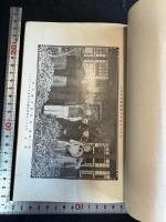 支那劇 昆曲と韓世昌 一冊揃 パンフレット他資料付