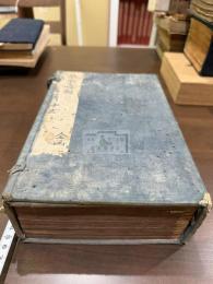 古今通韻 帙入十二冊揃