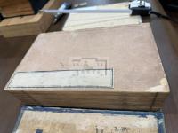 古今通韻 帙入十二冊揃