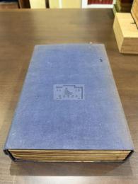 東塾讀書記 帙入5冊揃