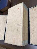 郘亭知見傳本書目 帙入十冊揃