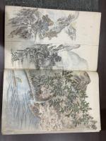 名家画叢 二冊揃