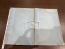 湘夢遺稿 二冊揃