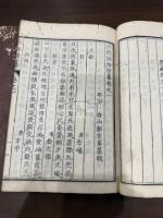 六代詠物詩選 五卷 三冊揃