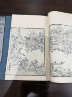 月瀬記勝 二冊揃