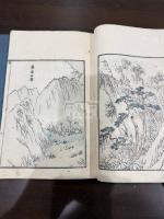月瀬記勝 二冊揃