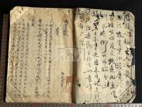 尚書正説