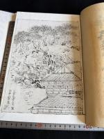 奎堂詩存