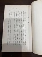 金冬心之藝術
