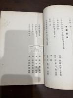 金冬心之藝術