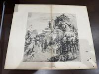 楳華道人山水冊 梅華道人山水冊