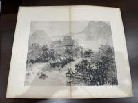 楳華道人山水冊 梅華道人山水冊