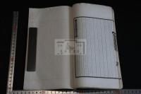 桜雲台讌集編 一冊揃