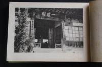 朝鮮　慶州　朝鮮慶州本町東洋軒写真館版　戦前写真帖一冊揃　
