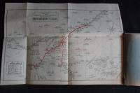 南滿洲鐵道寫眞帖　鉄道地図付き　明治４３年版　清国営口三船寫眞館版　奥付欠　一冊揃　