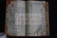 嘉永大雑書三世相 嘉永4播磨屋勝五郎版 木板摺絵入1冊揃
