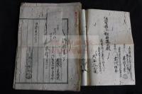 近代出版史料　「通論八題略記」明治七年木版摺り一冊揃　著者 広陵了栄と出版者古川伊助が滋賀県令、東本願寺寺務所、東京真宗局宛の出版願書付き　六通まとめ売り