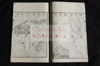愛知県知多郡地理誌　明18年小学書籍会社木版摺り一冊揃