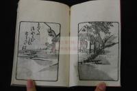 狂俳冠附 椎の茂 信時庵双羽 編 明治20年京都文正堂刊本 木板摺小本一冊揃 木版絵入
