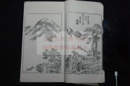 木曽紀行・東海紀行 明27年刊本 木板口絵入一冊揃