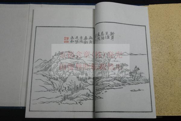 35◆壺道人画譜 全3冊揃◆木版画集 山水画 合計80画 光緒3年序 中国 漢詩 明治 絵入@和本/古文書/古書 清方美人画譜｣鏑木清方 | 山田書店美術部オンラインストア