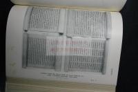 Innermost Asia 亜洲腹地考古図記 スタイン名著 detailed report of explorations in Central Asia, Kan-su and Eastern Īrān  中央アジア、甘粛および東部イランにおける探検の詳細報告 イギリス／オックスフォード 1928年印本 1-3の三冊 vol.I.Text vol.II.Text  vol.III.Plates and Plans  本文及び図版とプランの三冊