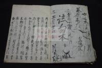 俳諧三月物一巻 信徳・如泉・我克・湖春・言水・和及 等編著  貞享4年刊本 原裝一冊揃