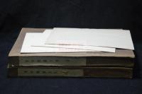 梁田蛻巌全集 孔版二冊揃 正誤表 梁田景徳館図書目録 梁田蛻巌の生きた道 小冊子三冊附