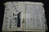 金城集前編 小川恒編 漢詩集 弘化3年木活字版 一冊揃