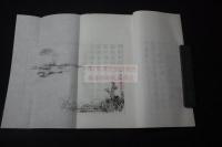 梯雲取月集 二巻 翰墨迎春集 一巻 東山餘韻 一巻  明治間活版一冊揃 奥付無