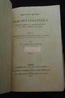 SAMANTAPĀSĀDIKĀ Buddhaghosa's commentary on the Vinaya Piṭaka 高楠 順次郎 他著  巻1-3 1924-1930年元版　活版3冊