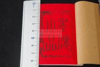 墨窓小品 机頭小圃  明治間刊本 淡彩木版画絵入 約戦前芸草堂摺 帙入四冊揃 