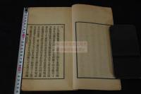 鉄櫺詩存 三巻 大江卓 漢詩集 朝鮮貴族李王職長官 閔丙奭 序 清国駐韓公使 許台身/清国 錢明訓/駐日公使館参賛官 朝鮮 金嘉鎮 他跋 明36年活版 一冊揃